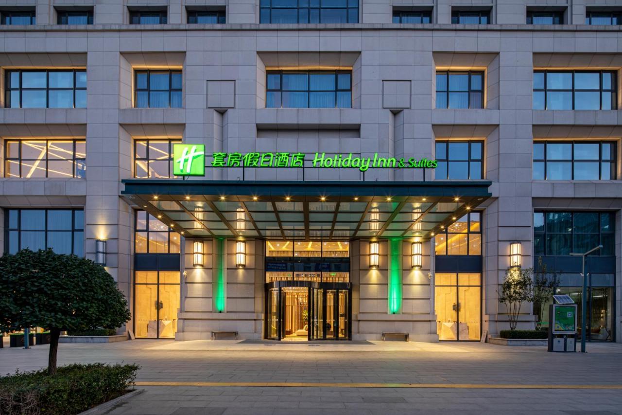 Holiday Inn Express Langfang New Chaoyang By Ihg المظهر الخارجي الصورة