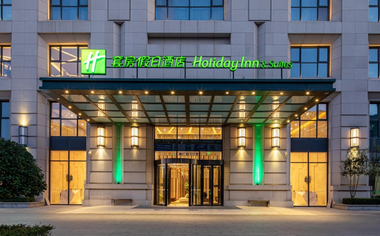 Holiday Inn Express Langfang New Chaoyang By Ihg المظهر الخارجي الصورة