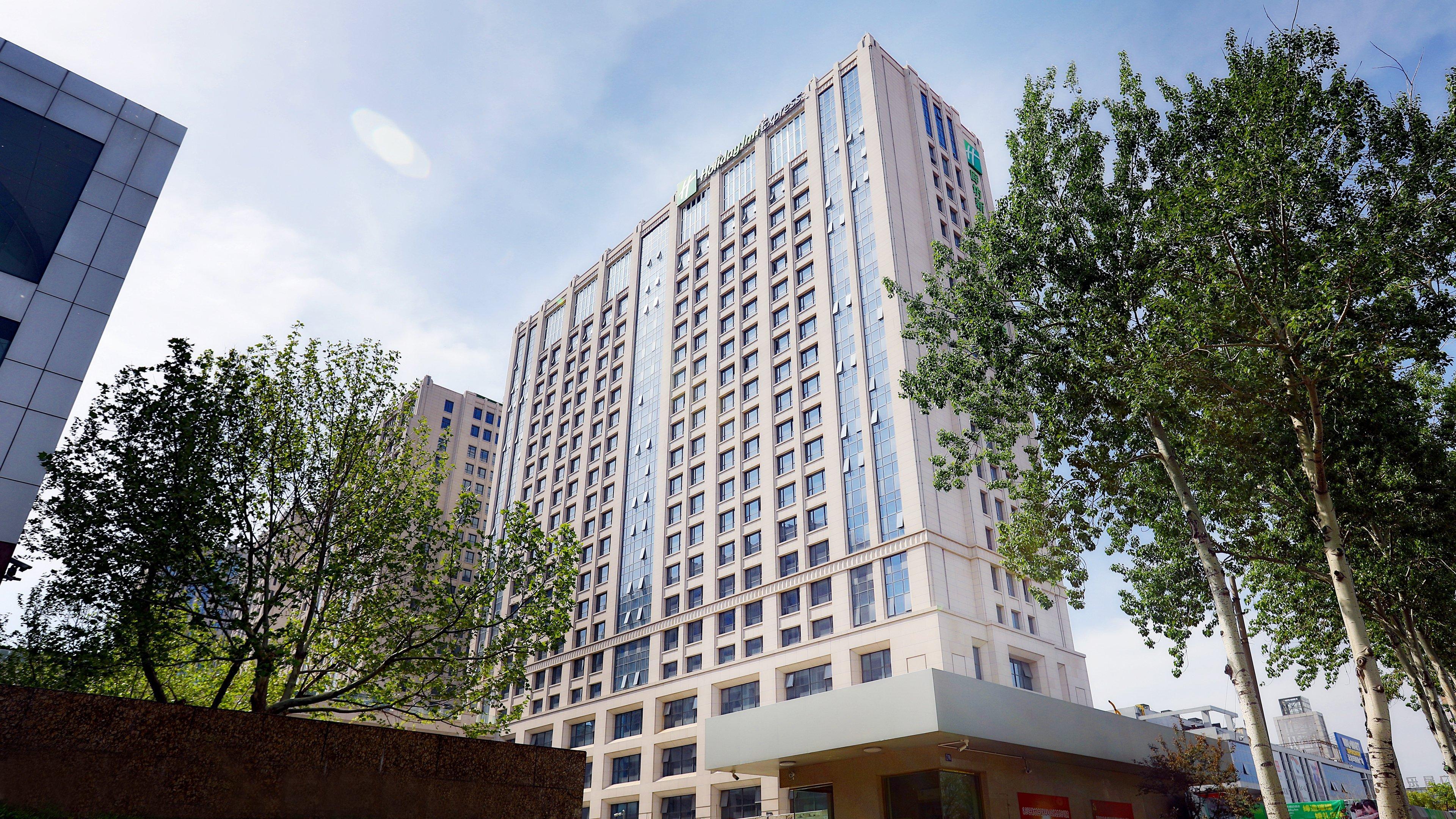 Holiday Inn Express Langfang New Chaoyang By Ihg المظهر الخارجي الصورة